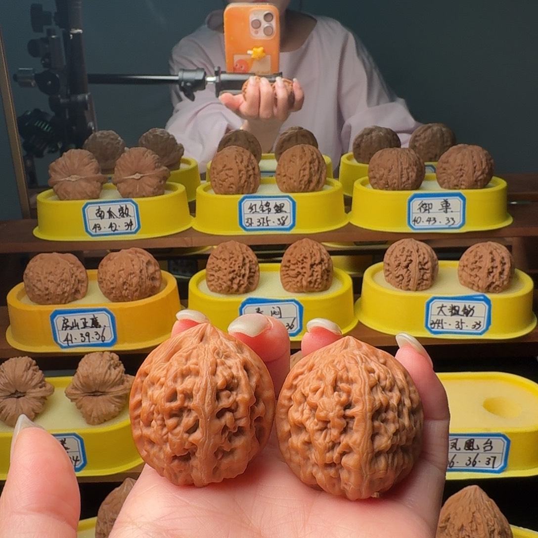 文玩核桃吊坠36全品凤凰台