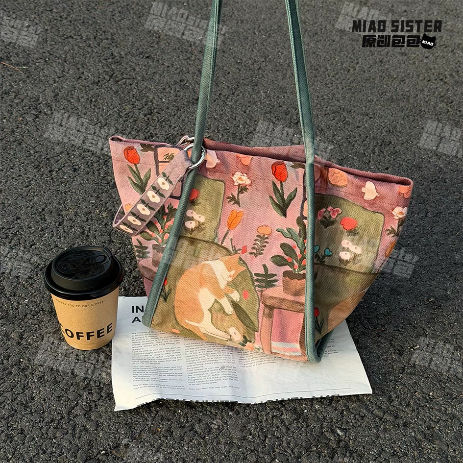 油画沙发猫猫可爱元宝包小众设计感百搭单肩包大容量通勤斜挎包包