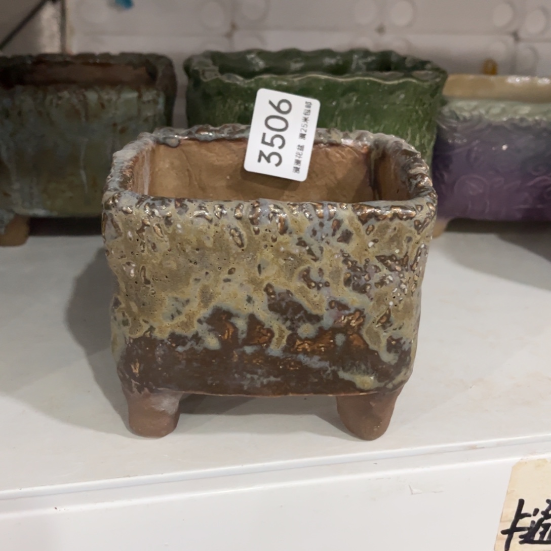 3506内口10.4景德镇手工制作