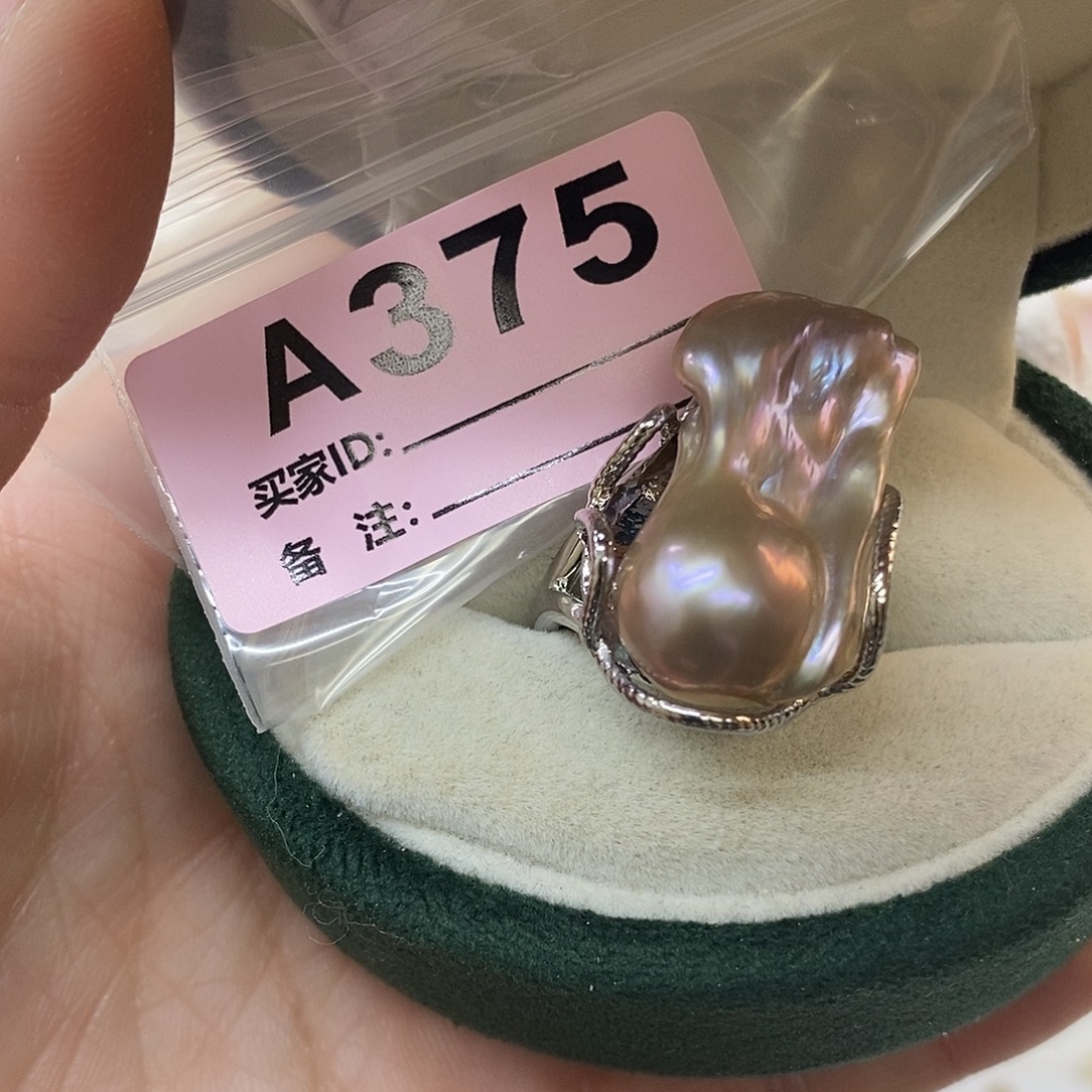 未镶嵌淡水珍珠颈饰