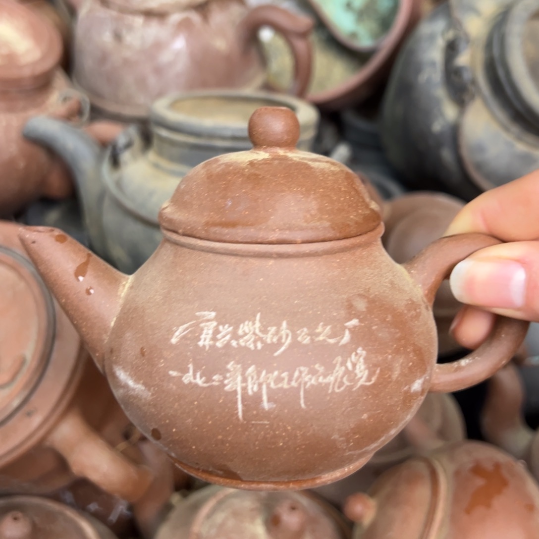 紫砂茶壶宜兴紫砂壶