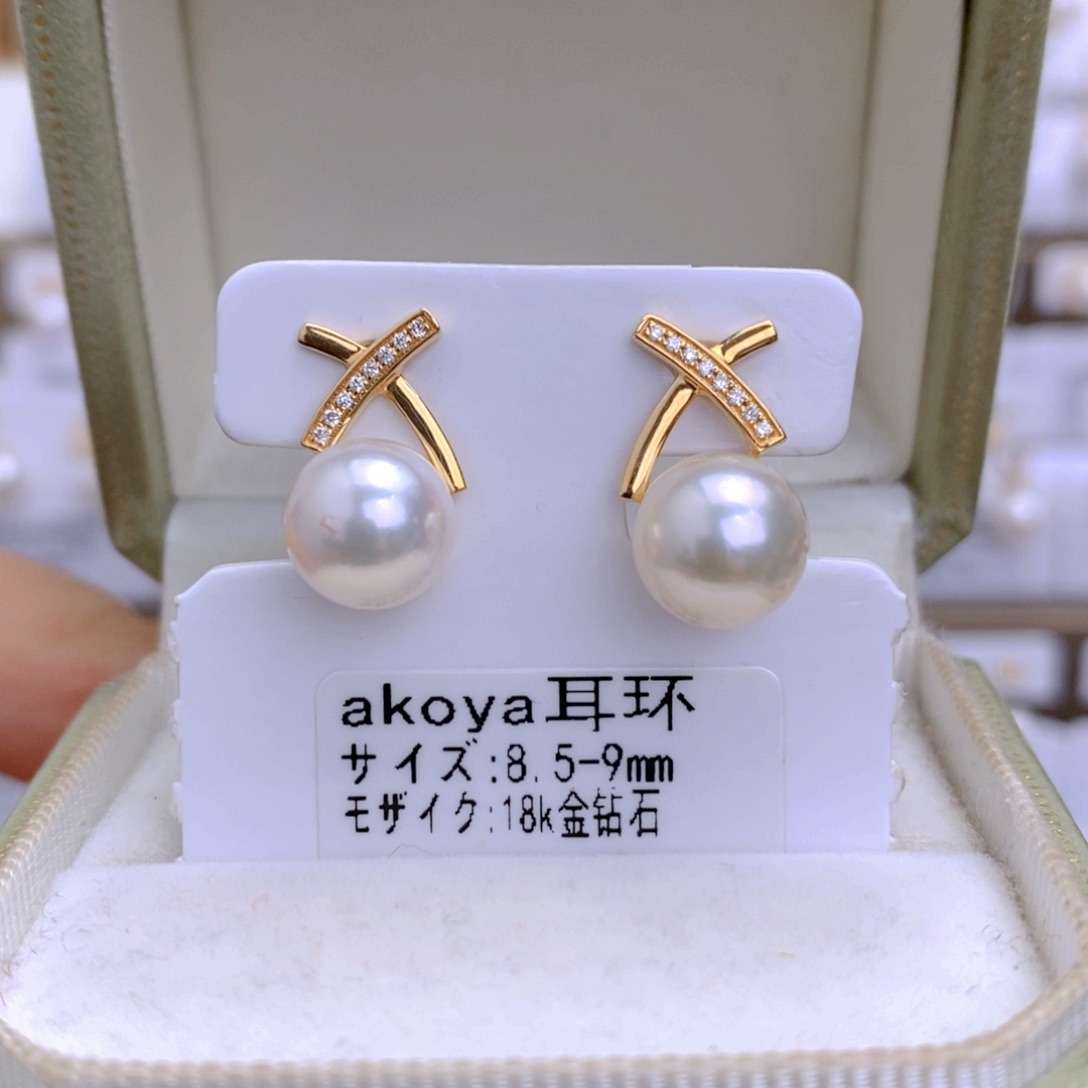海水珍珠耳饰18K金镶嵌