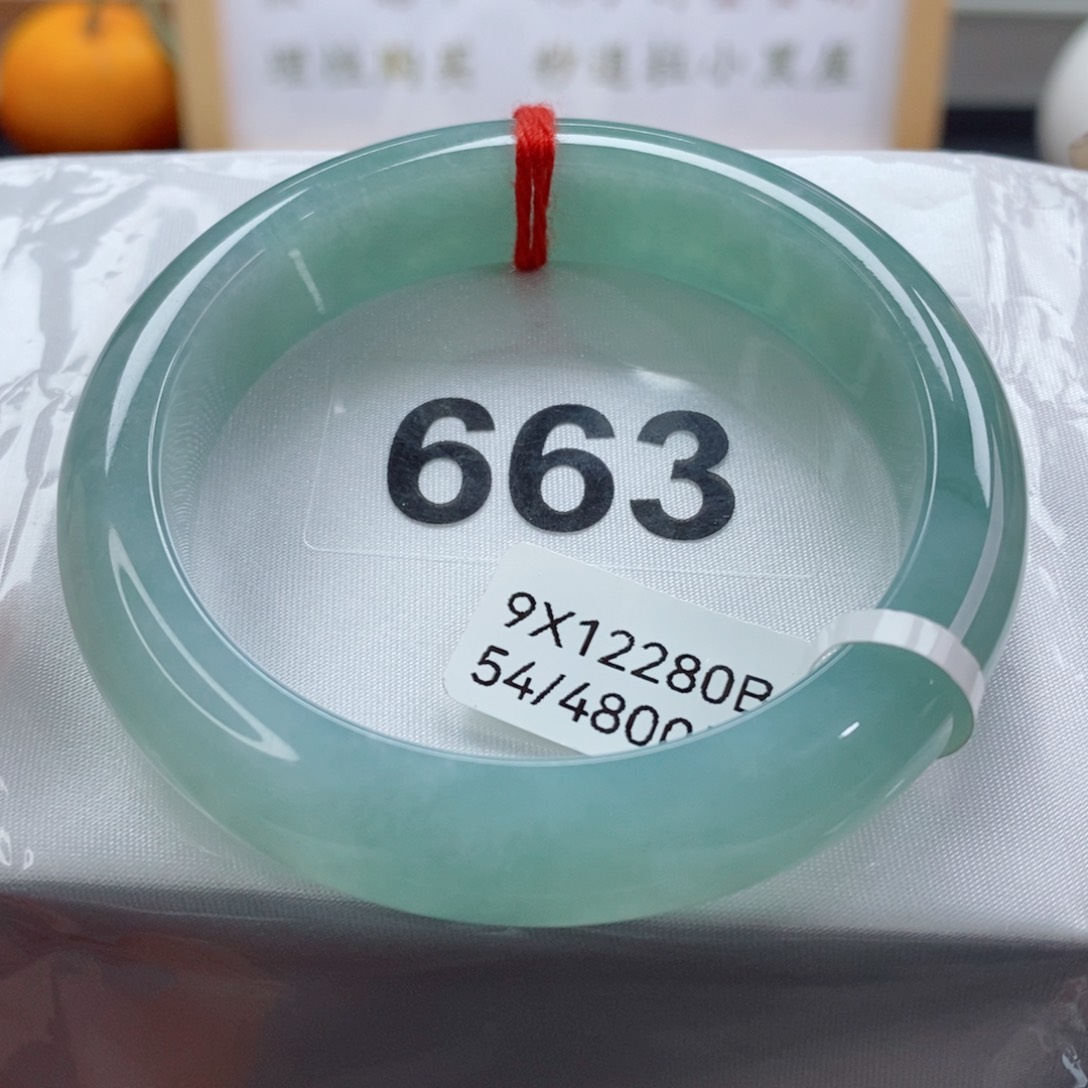 翡翠手镯未镶嵌天然A货翡翠手镯