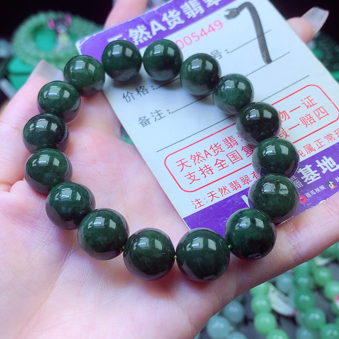 毛衣链未镶嵌翡翠13+