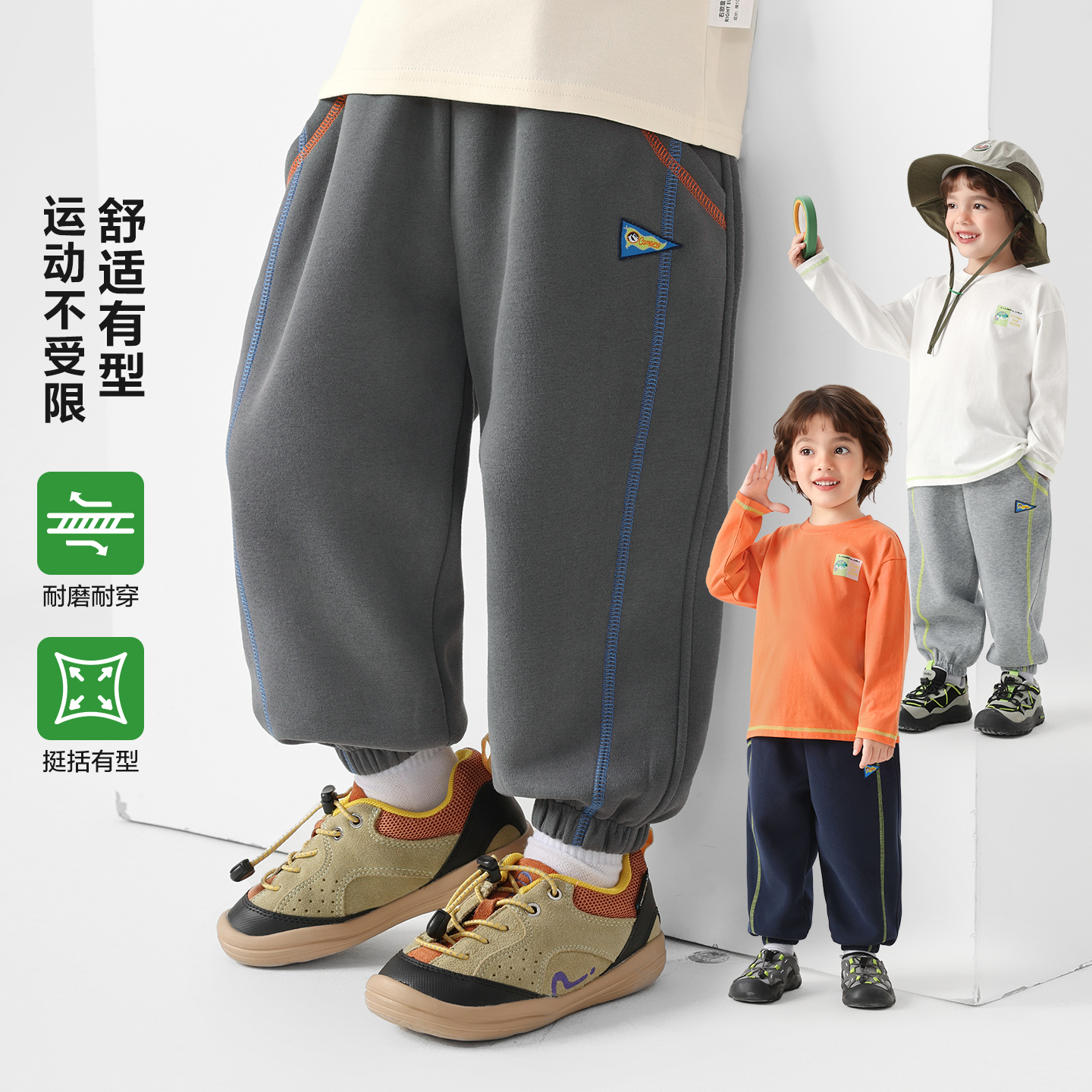 【右欧2026春季新款首发】男童针织长裤休闲宝宝小童裤子春秋U17353