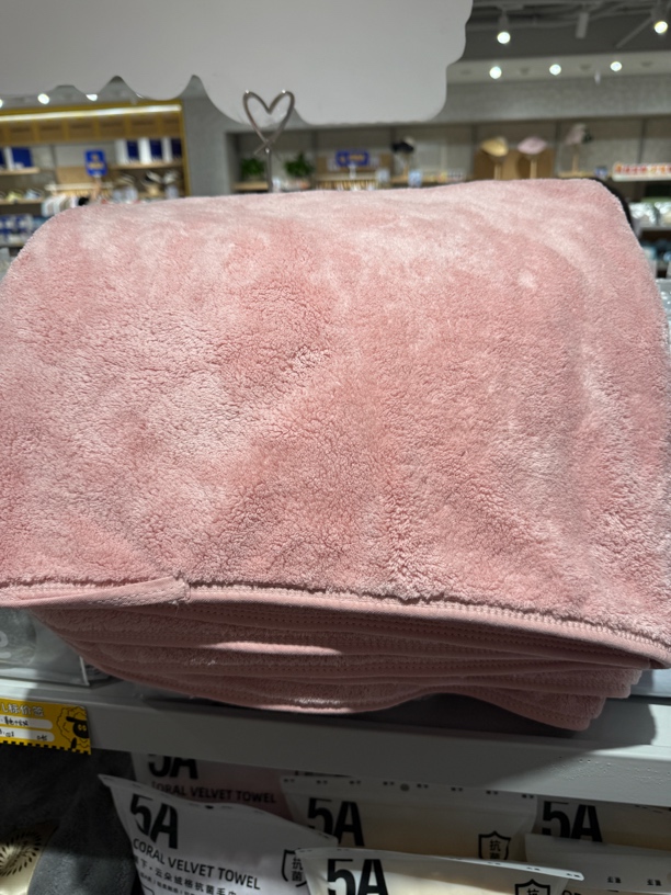 老莫推荐非常好用粉色浴巾（80*160）