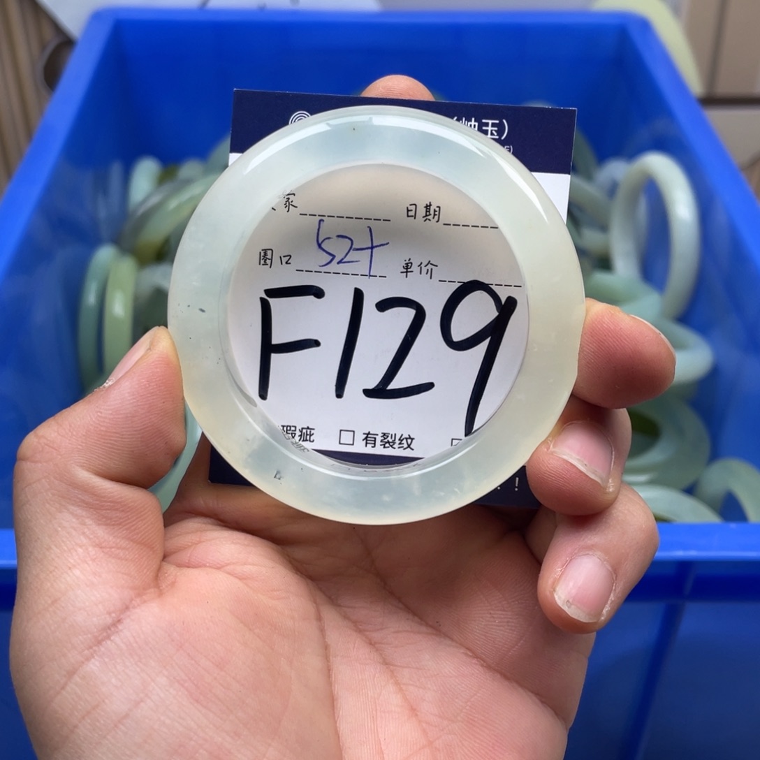 岫玉手镯手镯未镶嵌