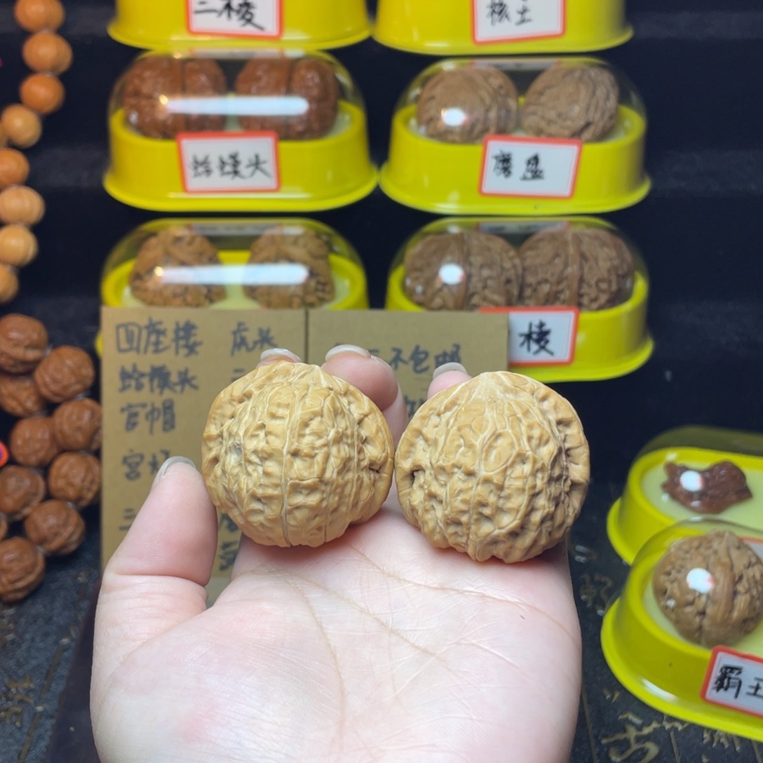 文玩核桃吊坠南瓜墩40尺
