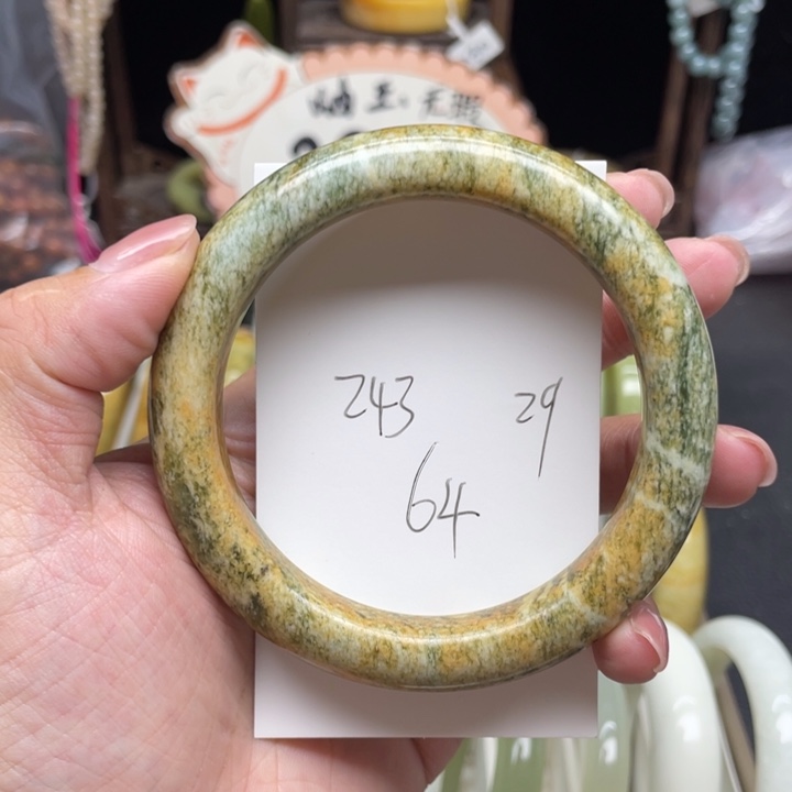 未镶嵌蛇纹石玉手镯