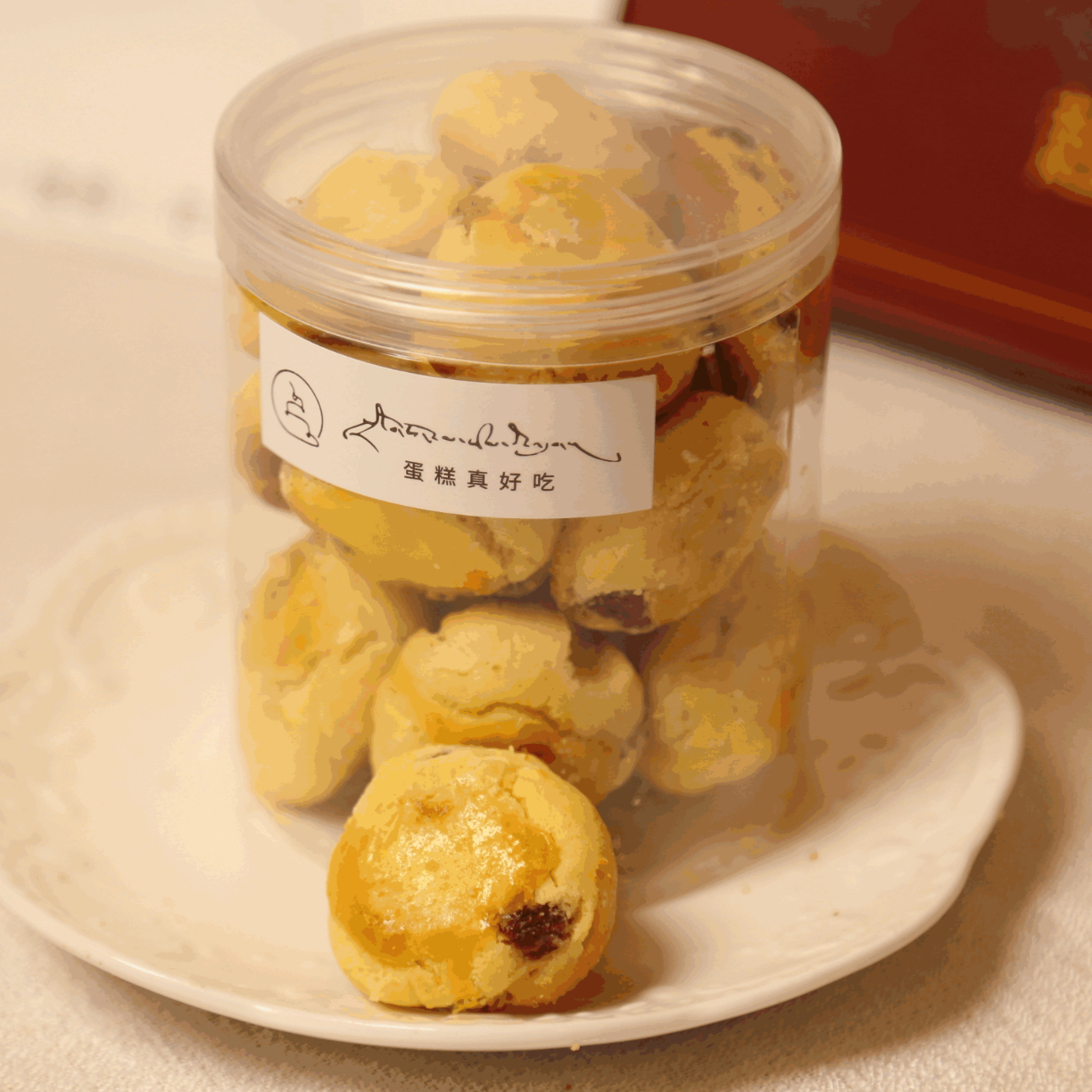 提子奶酥（一盒装）