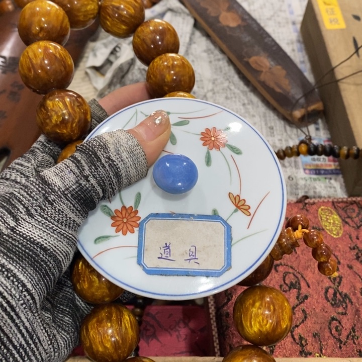 紫砂陶瓷艺术陶瓷艺术