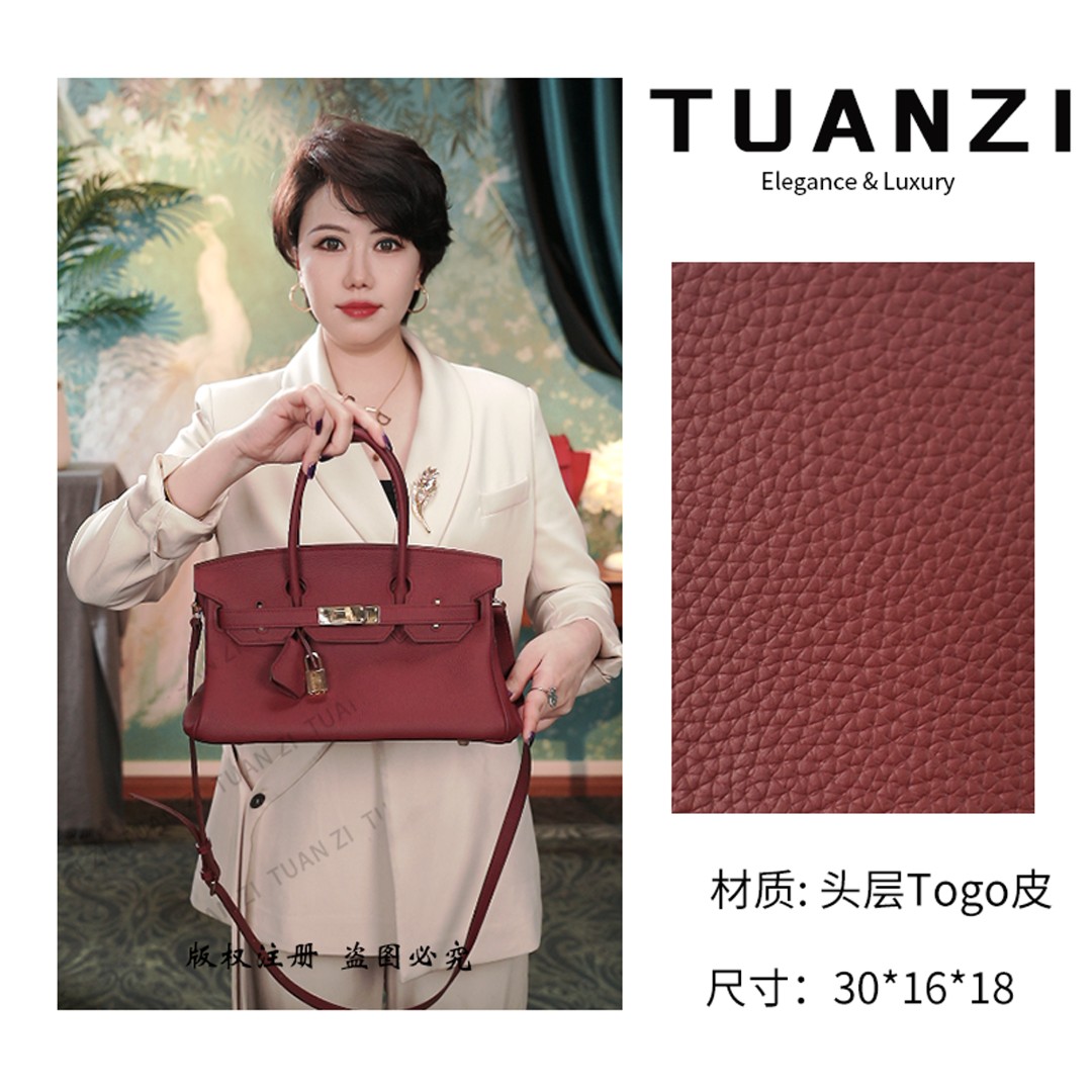 TUANZI【大＆马】新款铂30shouder头层手工牛皮包 XKY-10022-帝国红