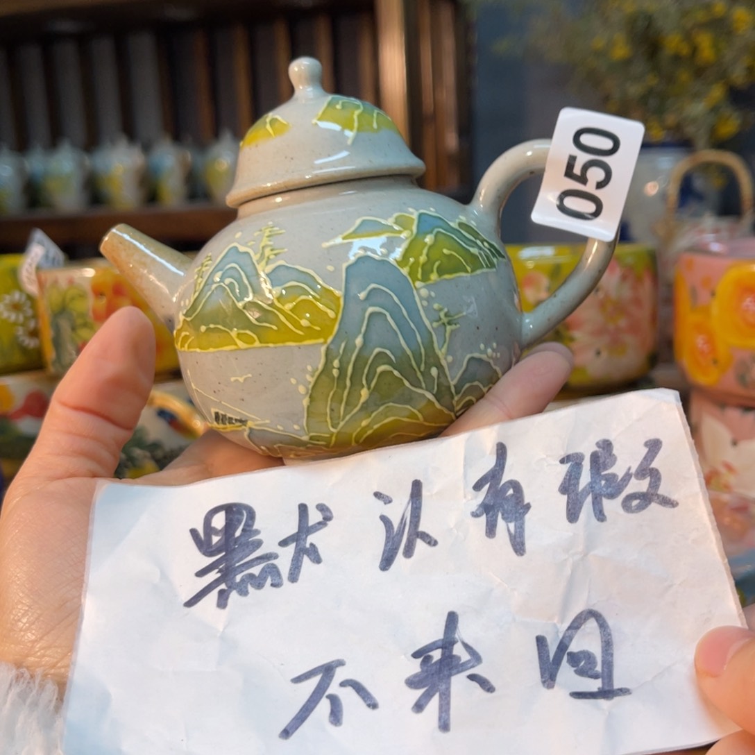 杯素浅陶瓷手工手绘