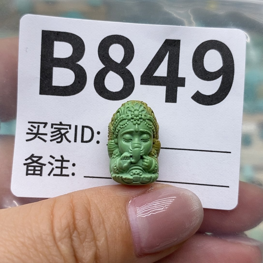 绿松石配饰未镶嵌
