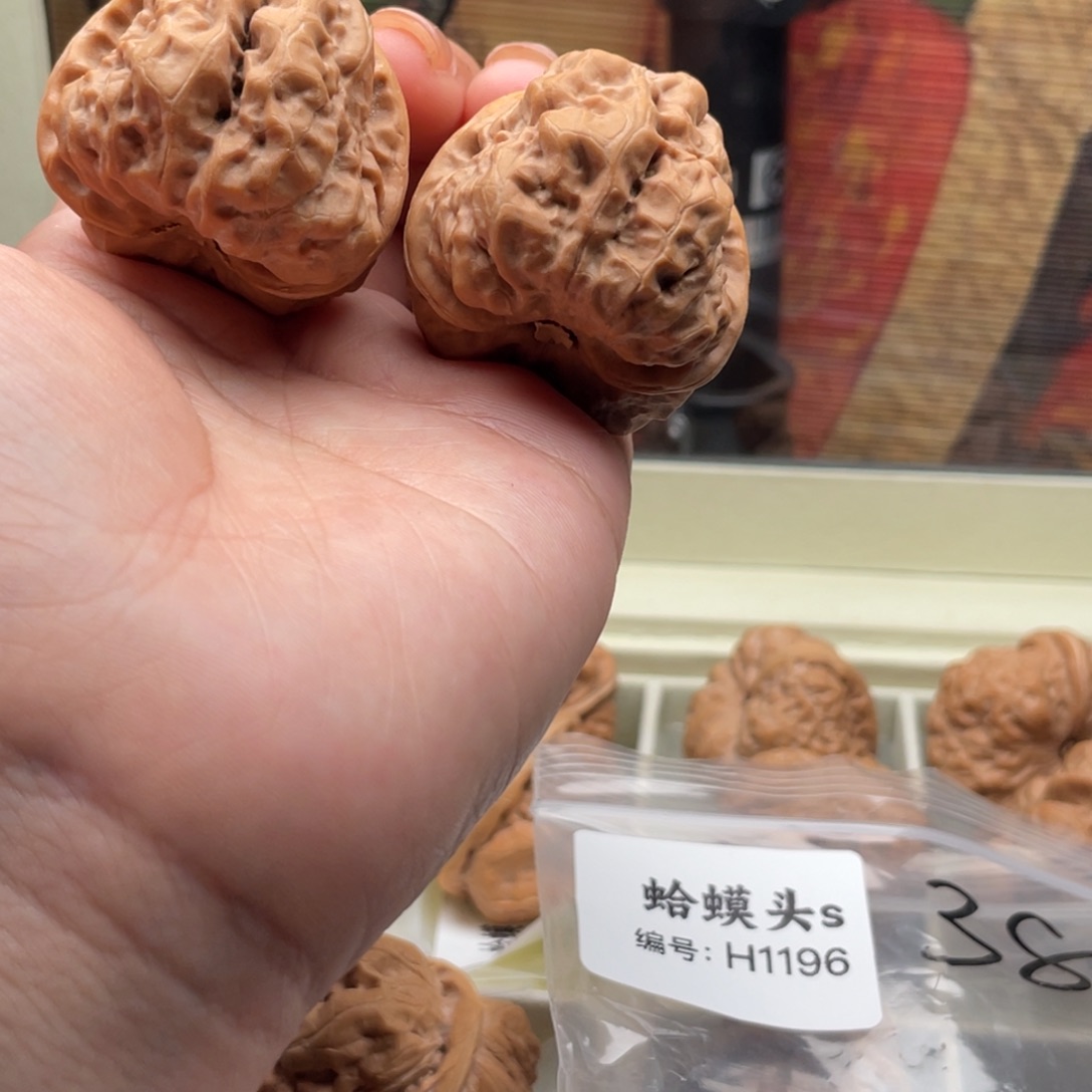 木质类1196蛙蛙蛙