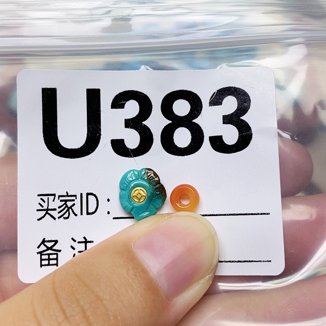 未镶嵌配饰南红玛瑙