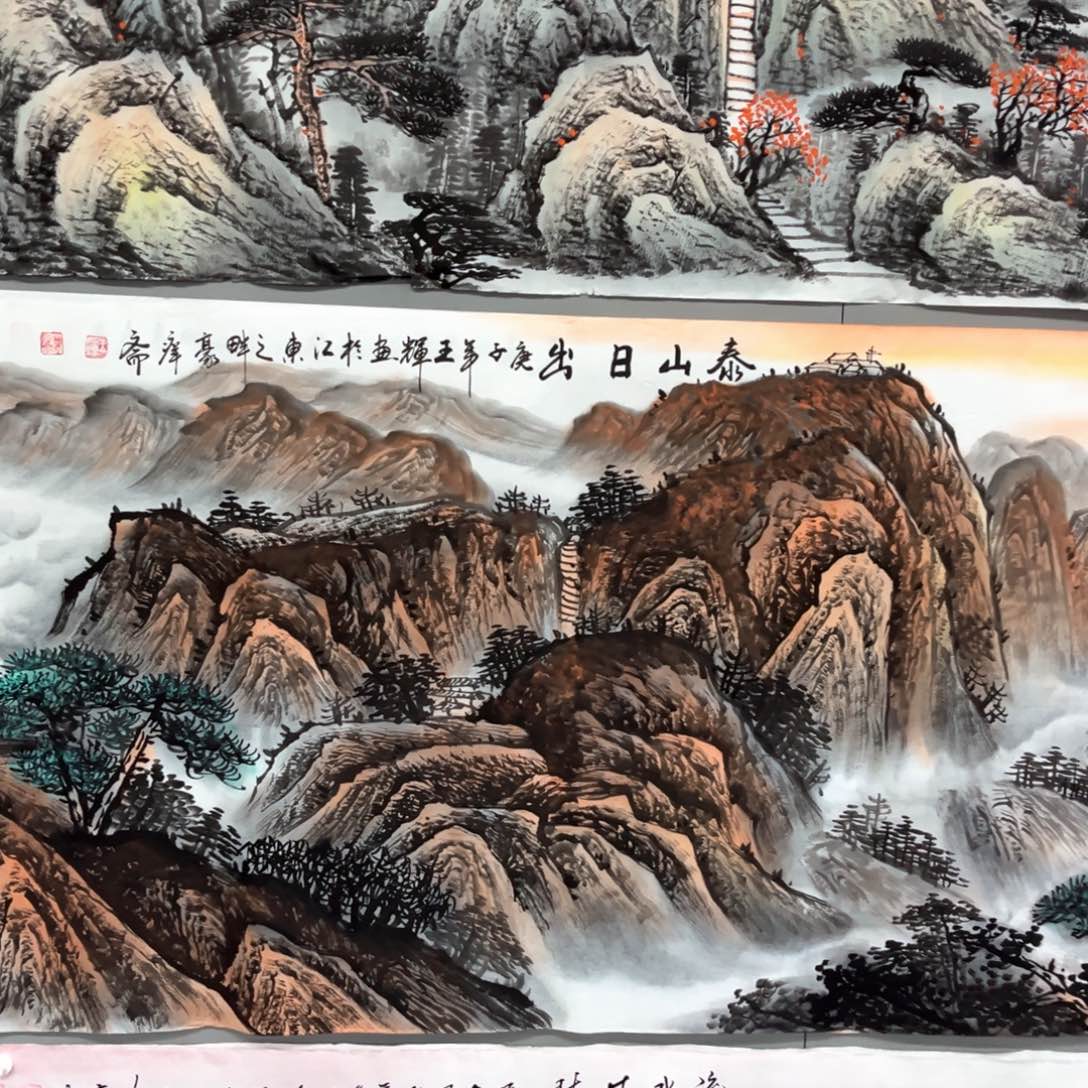 国画我的小伙伴们都很努力