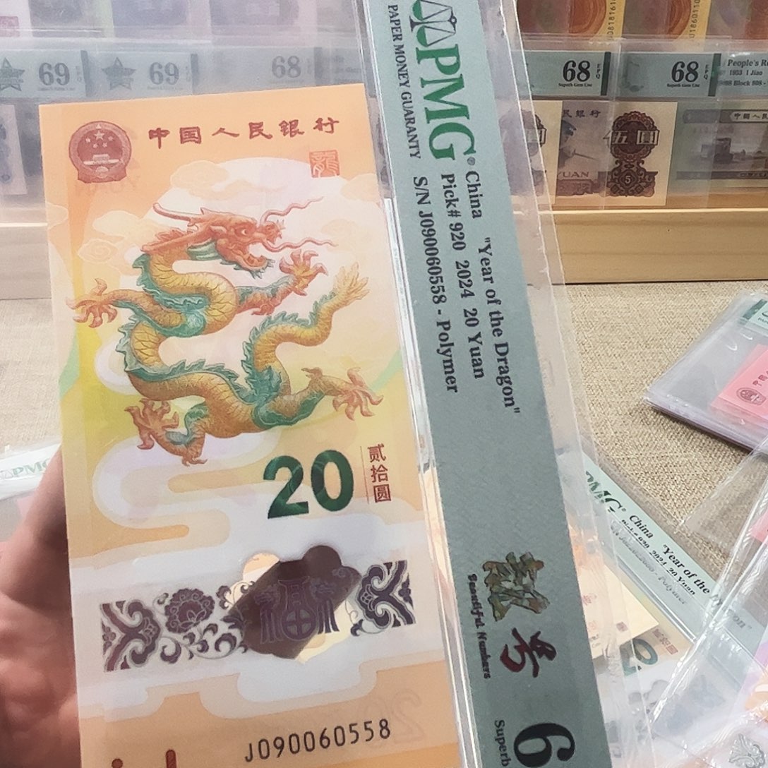 塑料金马王090060558