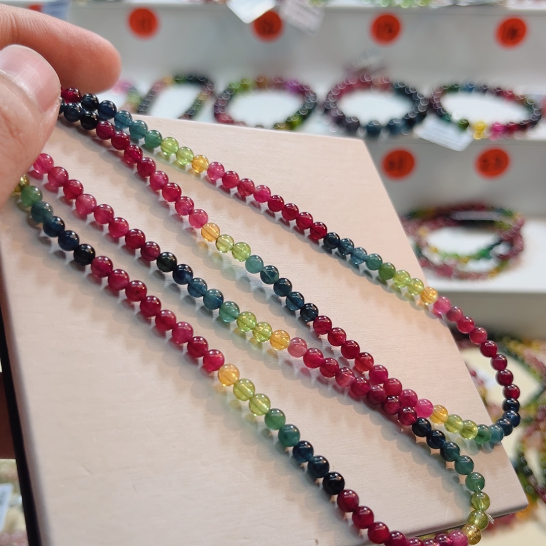 手链未镶嵌碧玺碧玺