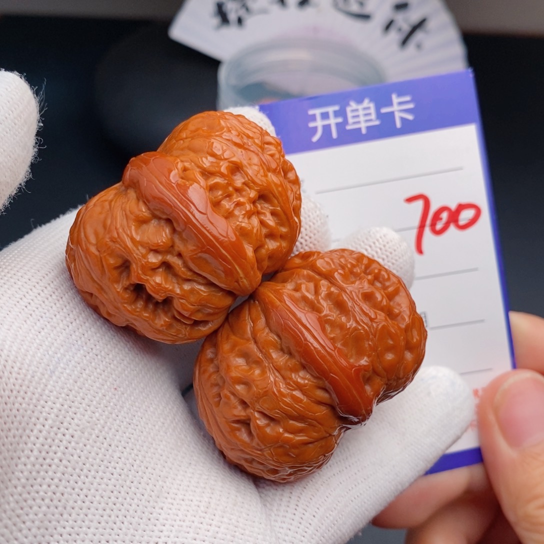 文玩核桃把件45元宝700