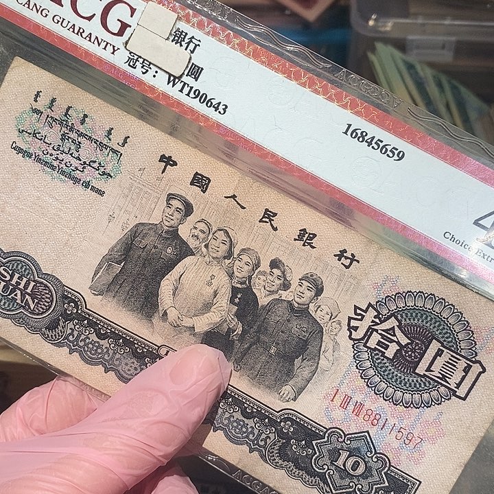 8888888闪购链接1