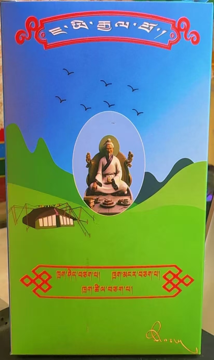 茶叶无蔗糖古法酥香糕点饱腹代餐养生零食手工