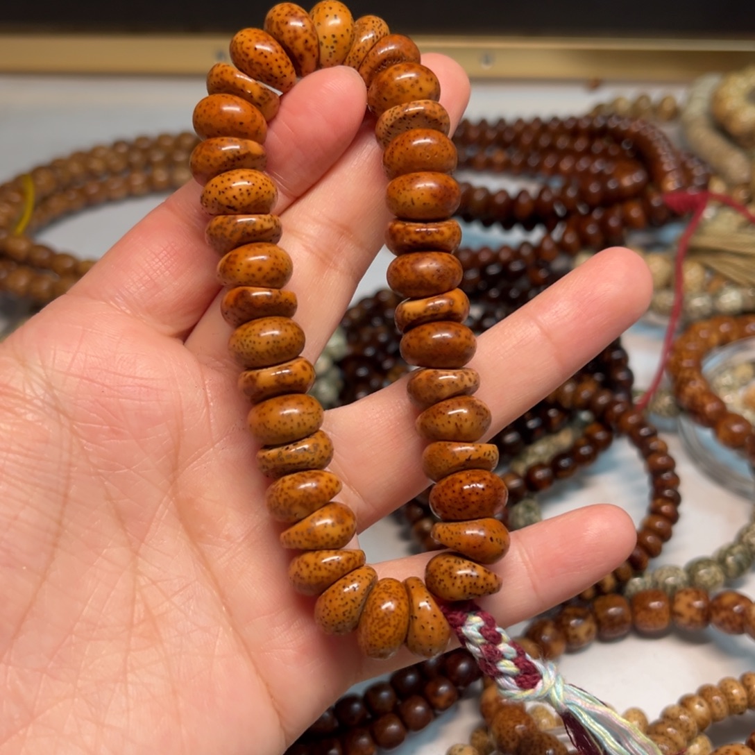 吊坠星月菩提13虎皮陈籽大肠