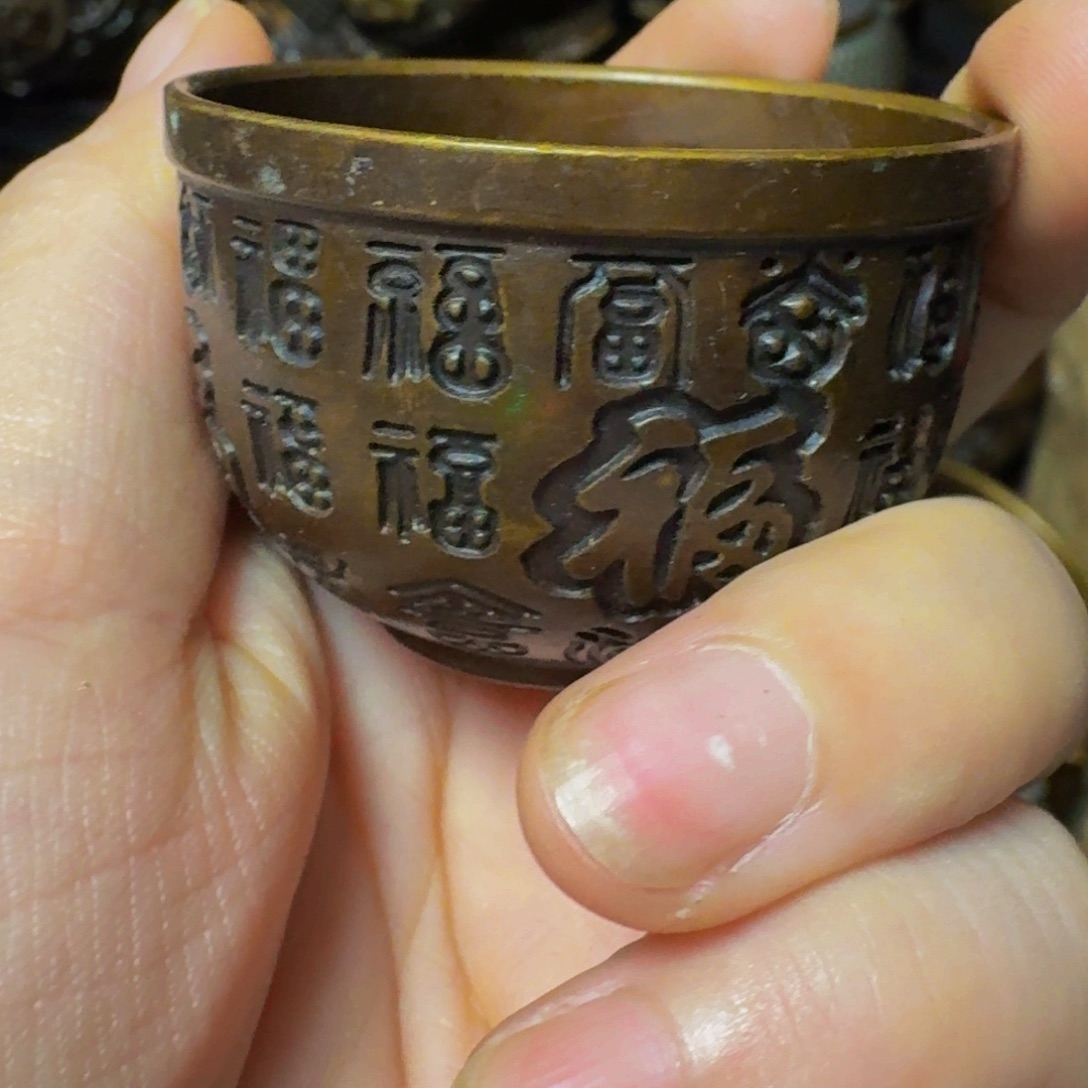 铜铜铜铜铜铜铜铜铜铜