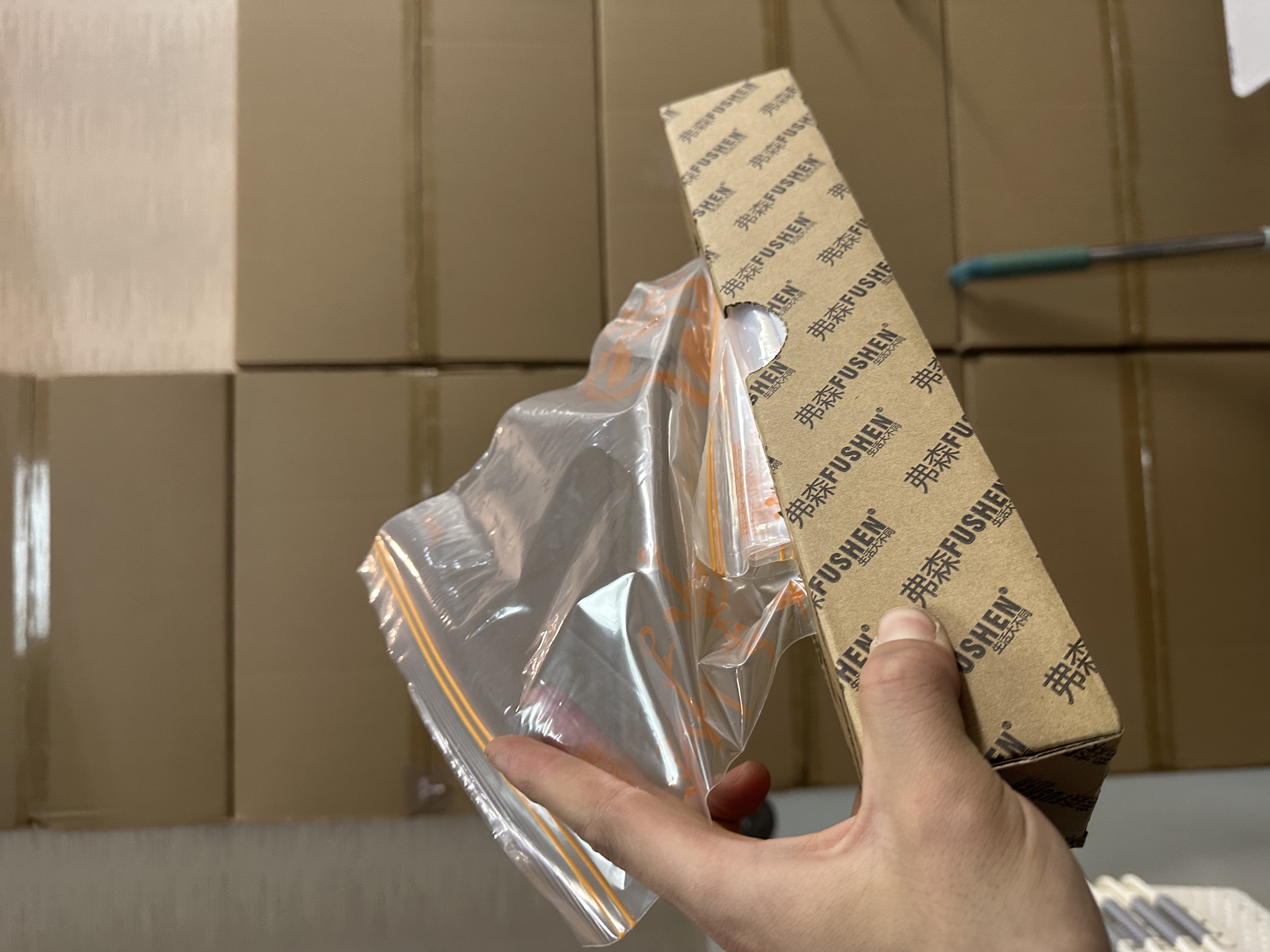 双筋密封保鲜袋50个装(34*27cm)(20.5*25.5CM)各25只