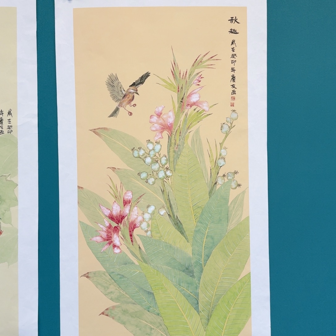 国画李庆友三尺花鸟