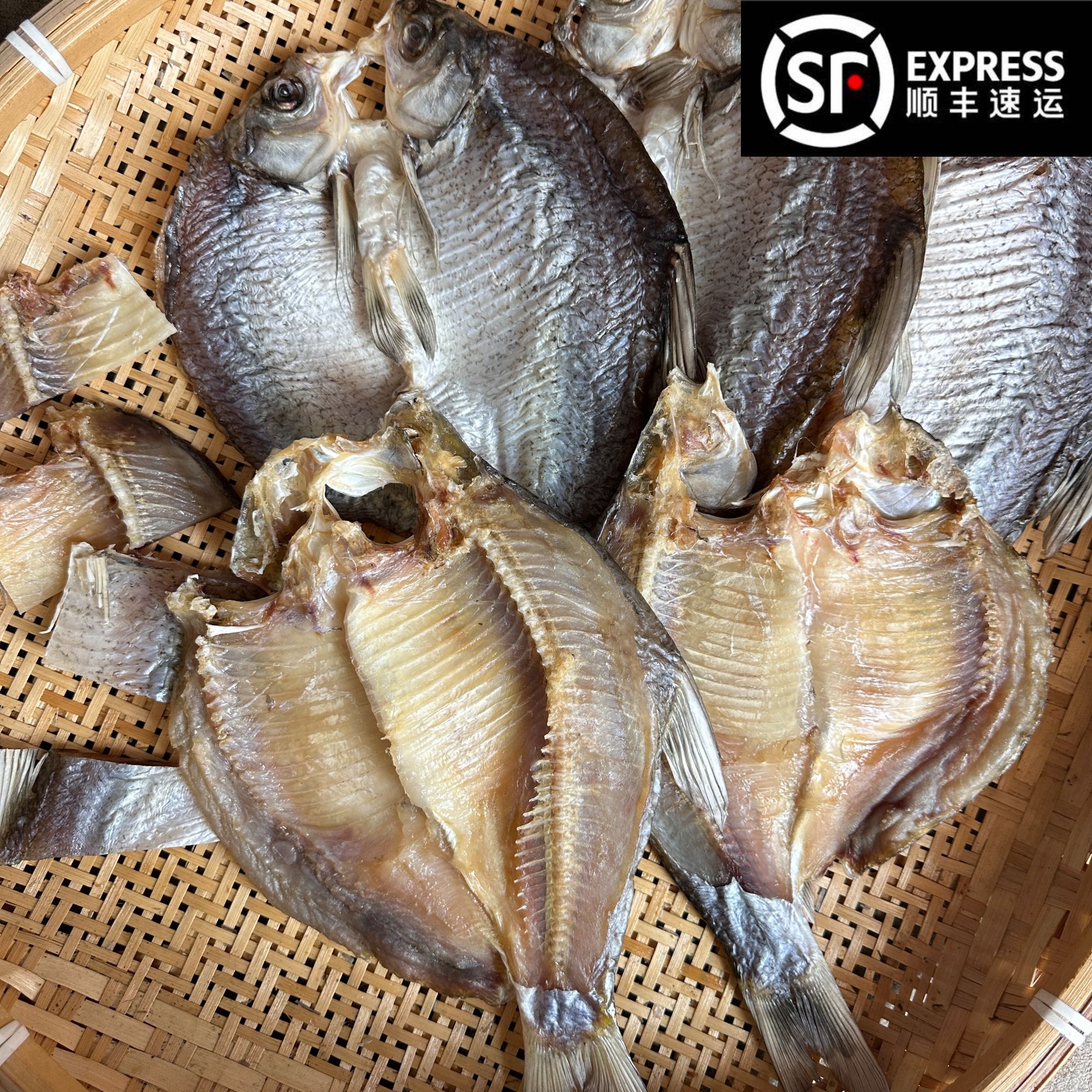 【肥西鱼哥】咸鳊鱼农家土特产七八成干手工晾晒下饭鳊鱼美味武昌鱼
