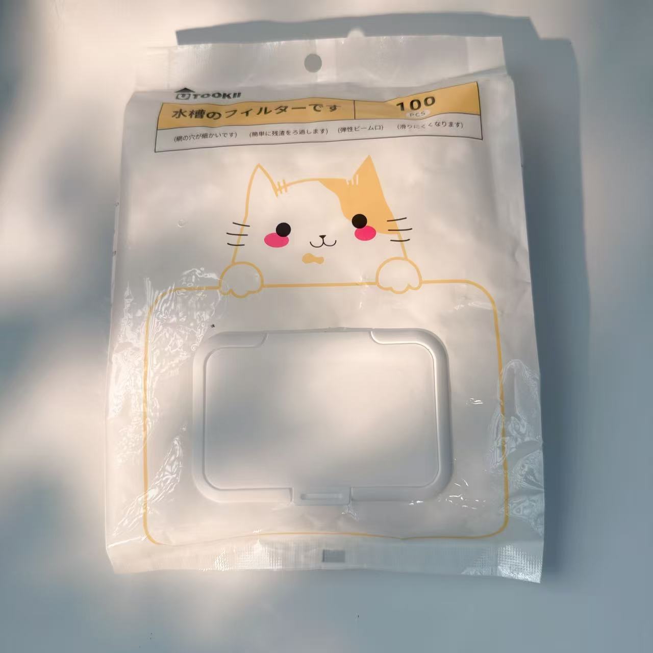 一次性水槽过滤网（100只装）