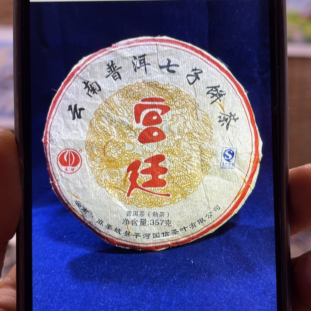 油画薇爽恭喜竞拍成功！