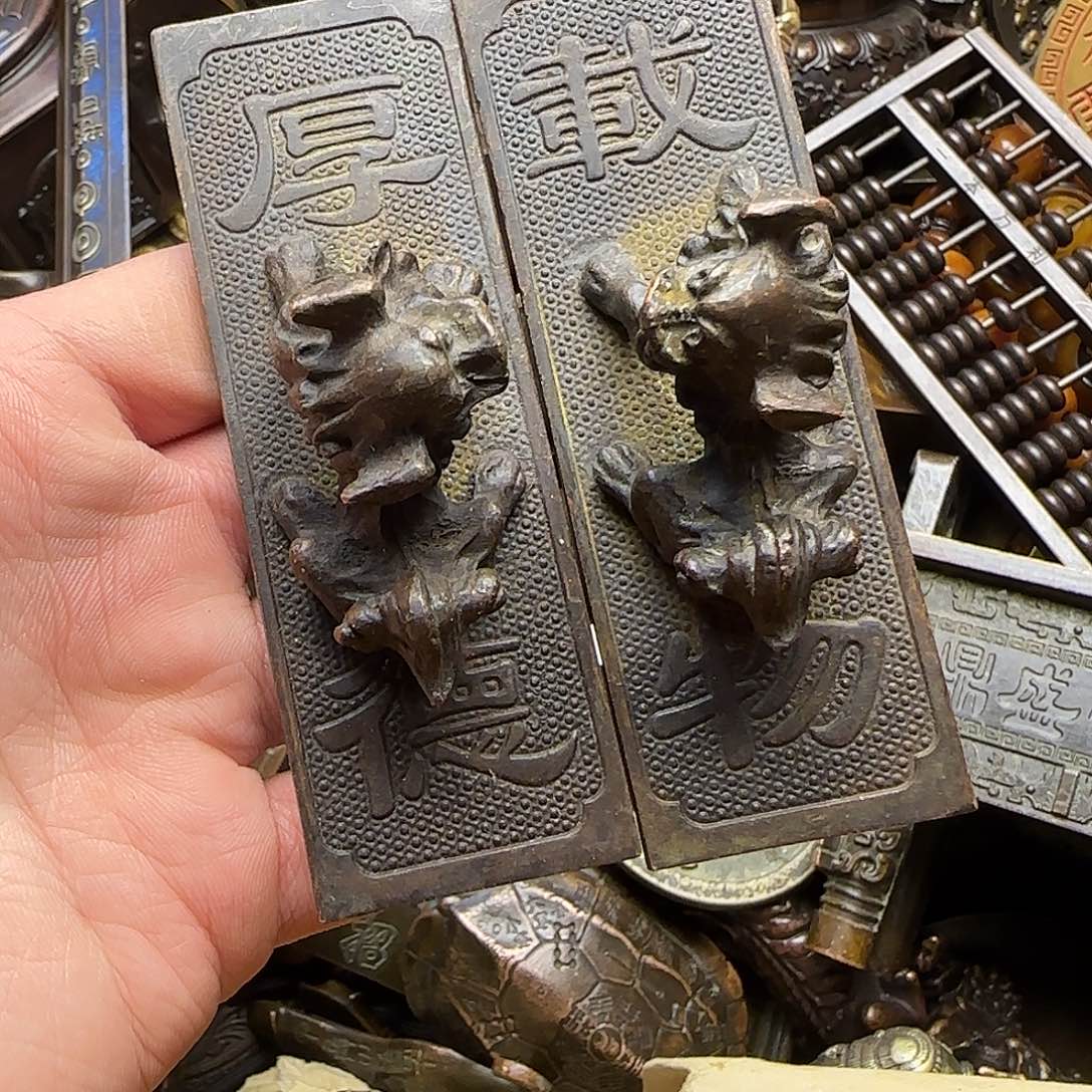 铜铜铜铜铜铜铜铜铜