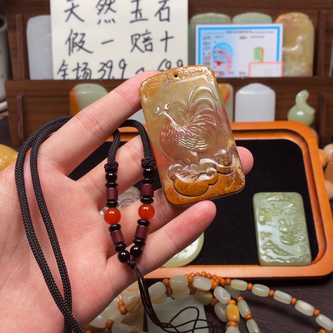 新疆昆仑山料 方解玉