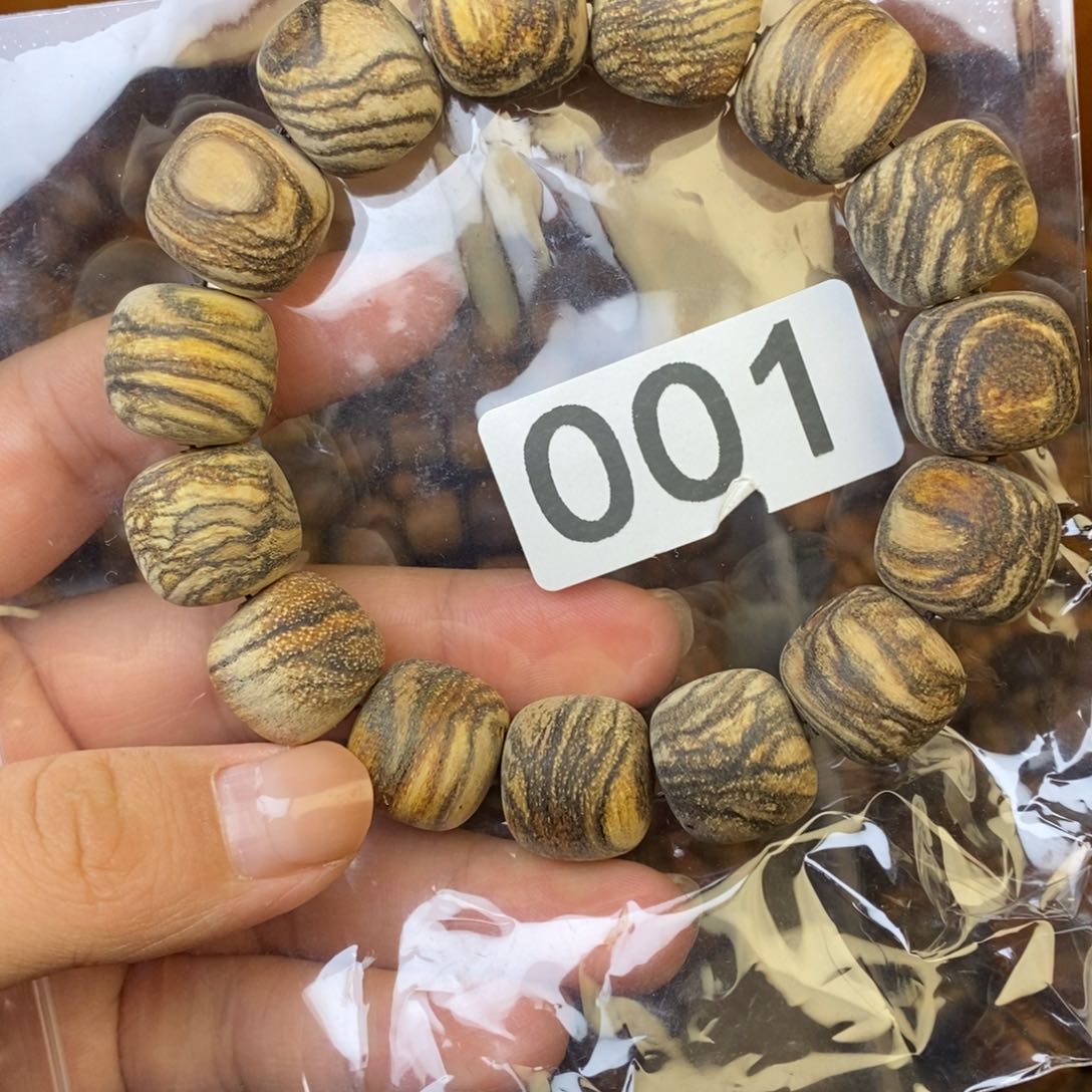贡木～*滨贡木手串手链瑕疵1516