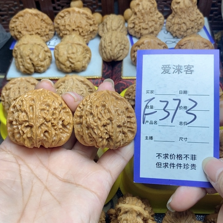 桃核把件小***?41三角白……