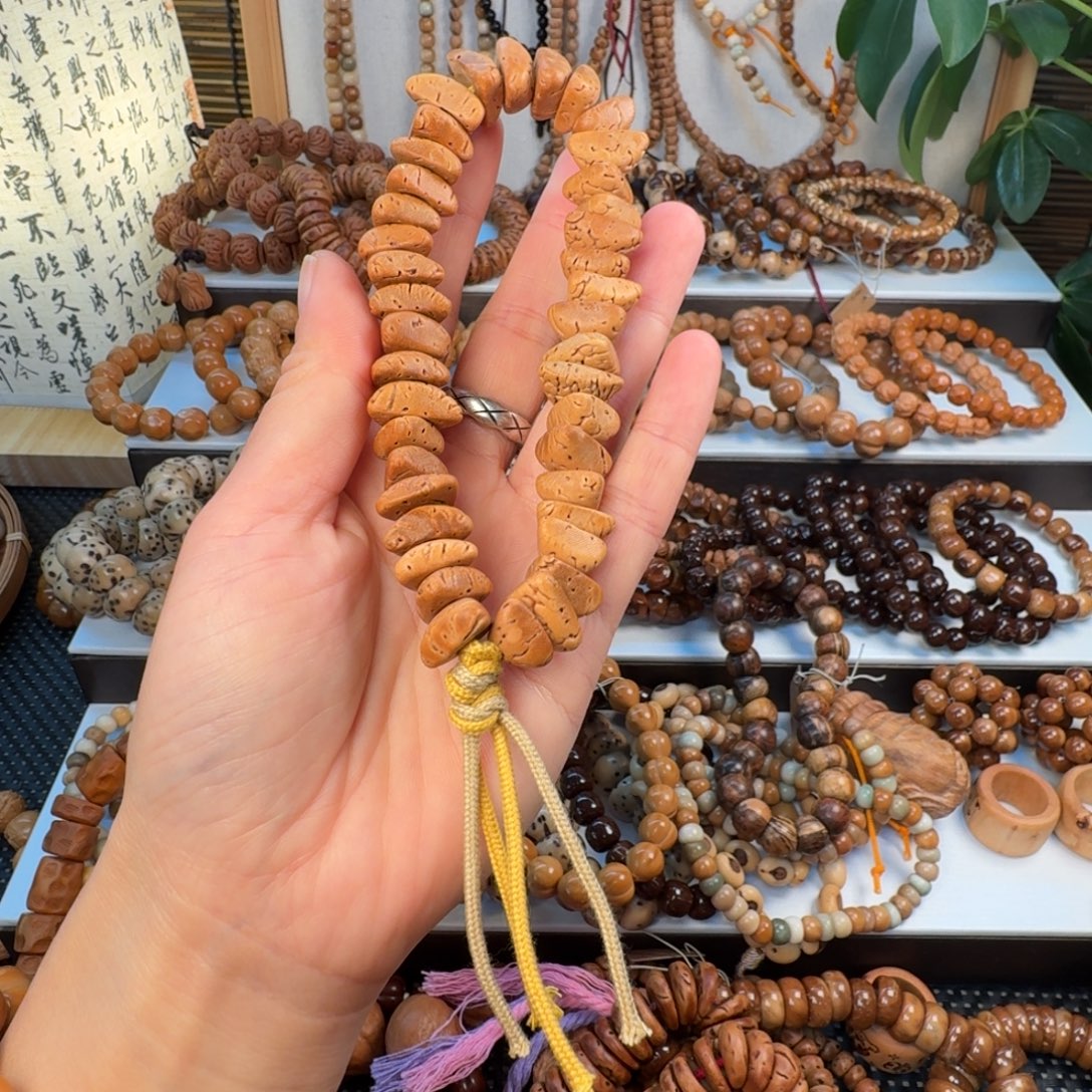 晶***宝吊坠柏香籽/百香籽菩提