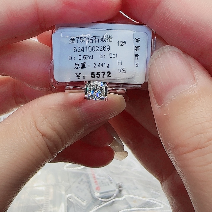 戒指/指环18K金镶嵌钻石