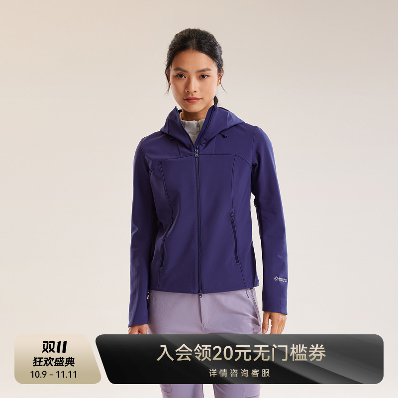 KAILAS凯乐石 M8 IC-MAX连帽软壳衣防风防泼保暖透气徒步外套女款