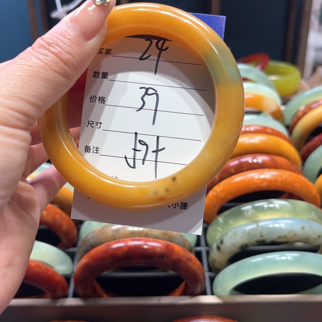 蛇纹石玉手镯未镶嵌大**犁