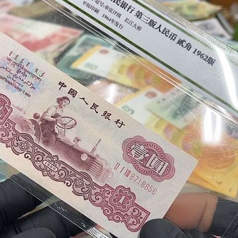 健健康康平平安安