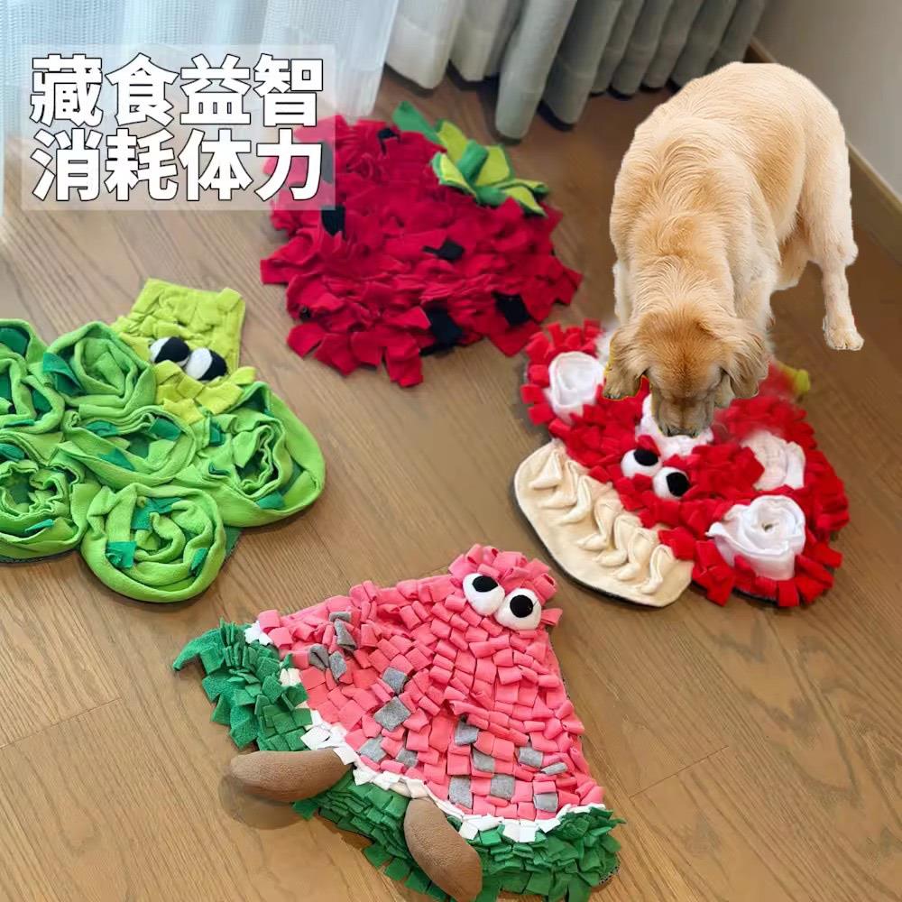 宠物嗅闻玩具垫子狗狗益智藏食漏食闻嗅慢食边牧金毛幼犬拉布拉多
