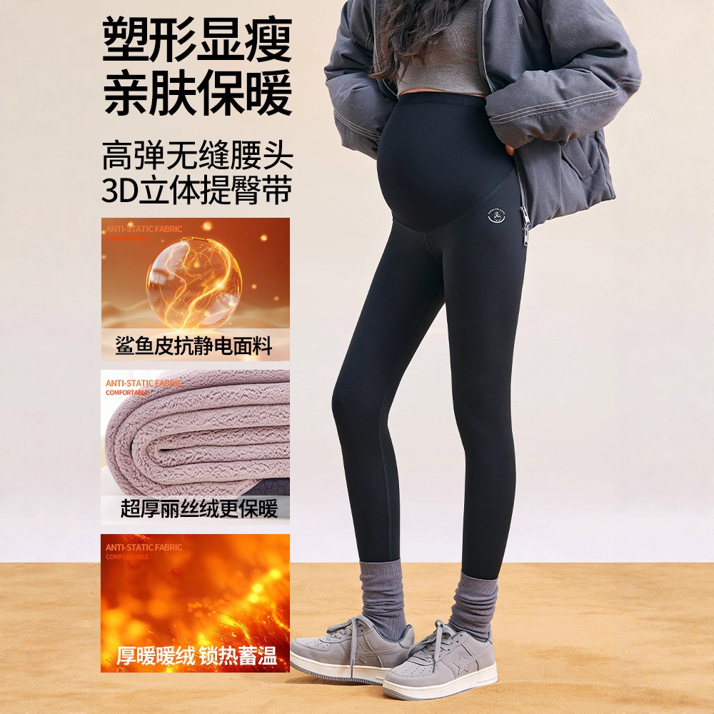 孕妇冬款加绒加厚瑜伽腰无调节鲨鱼芭比裤