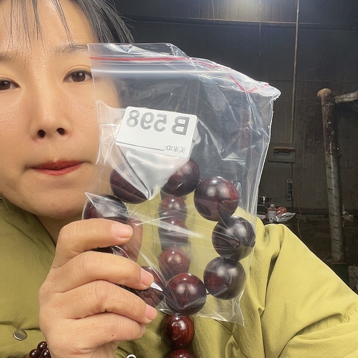 ‍****东非黑黄檀（紫光檀）598