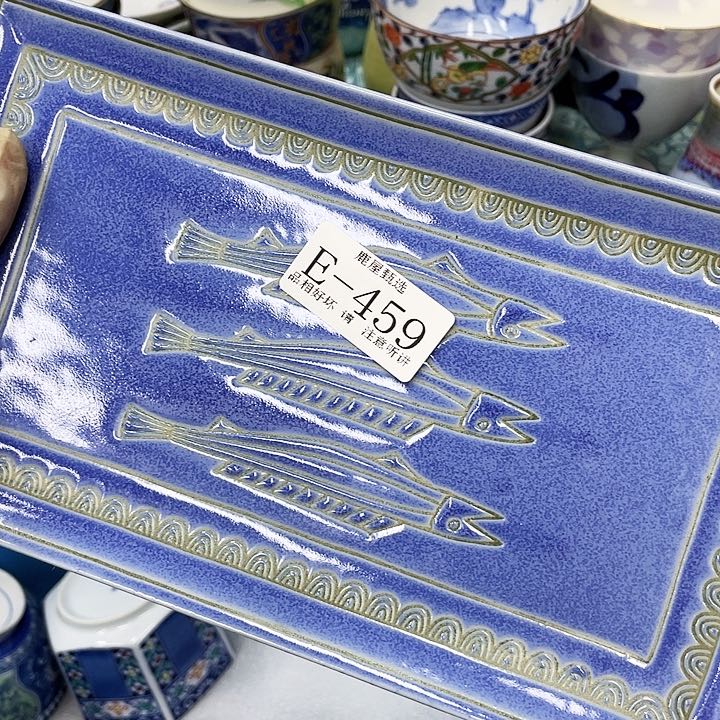 十**声459 E鹿屋家的美丽瓷器
