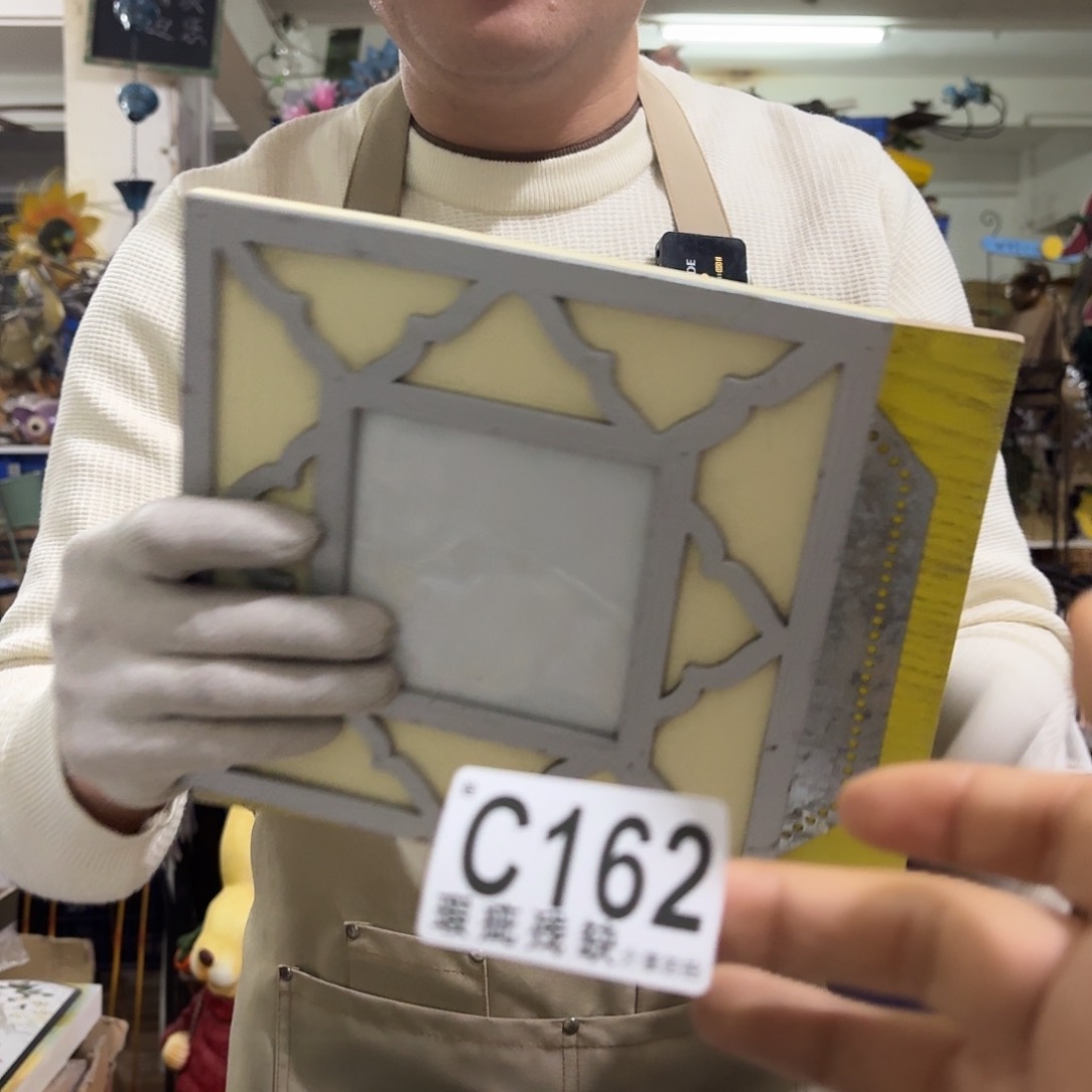 核桃木/黑胡桃（胡桃木）