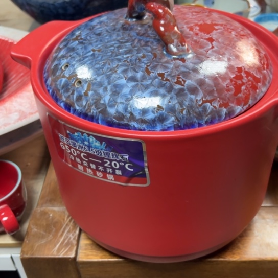 碟本店消费满二十包包邮的