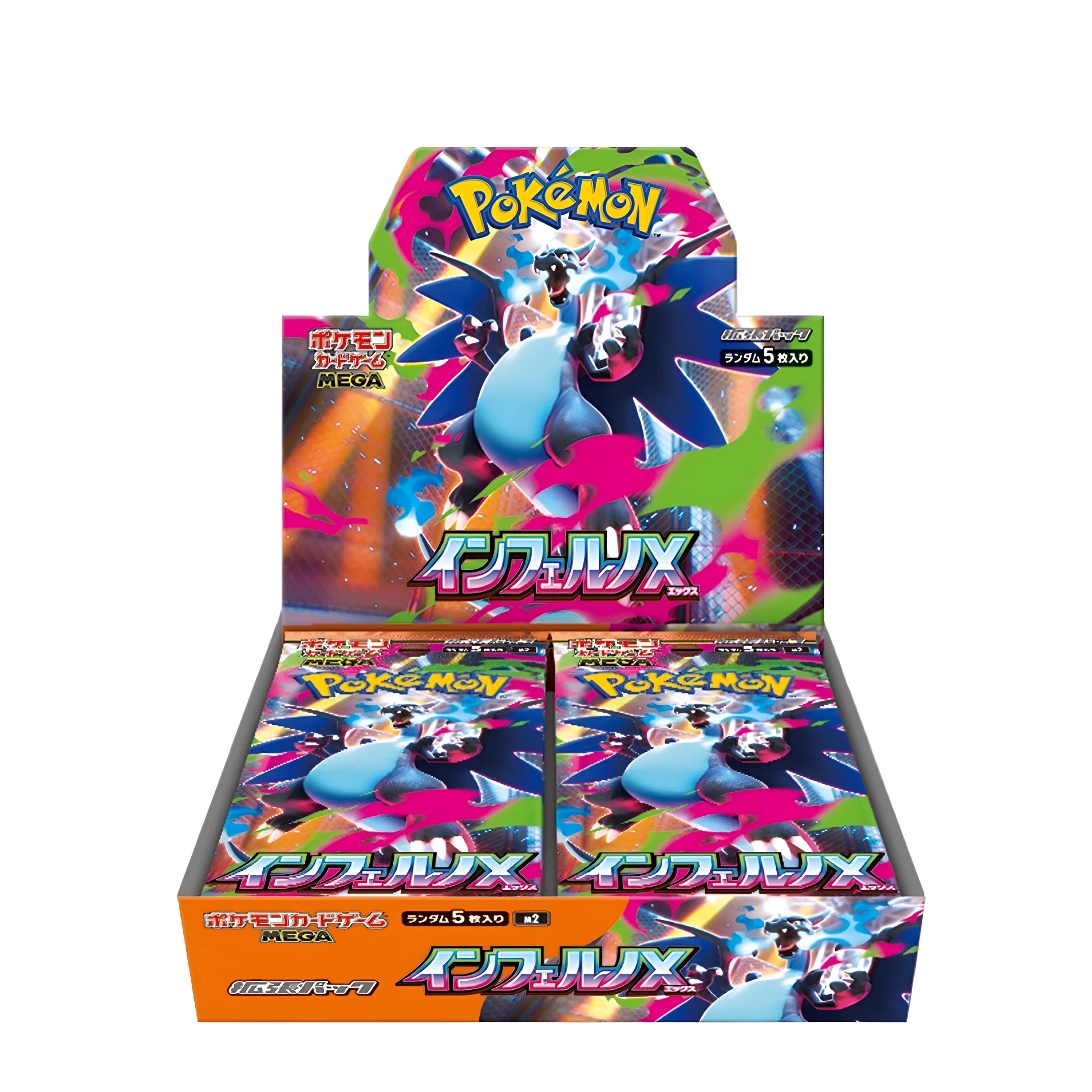 日版宝可梦PTCG M2地狱之火喷火龙X MEGA系列原箱原膜【樱花代拆】