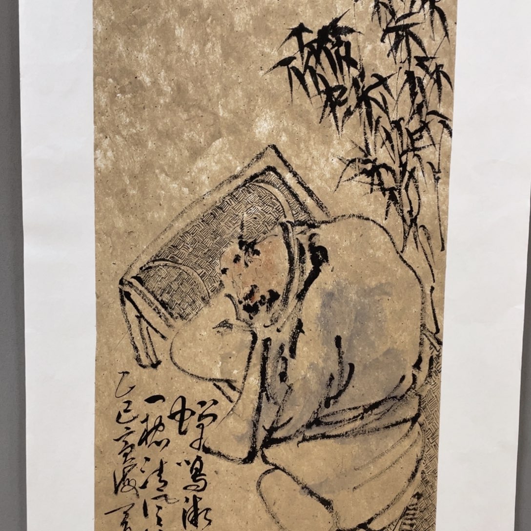 国画老师老师老师